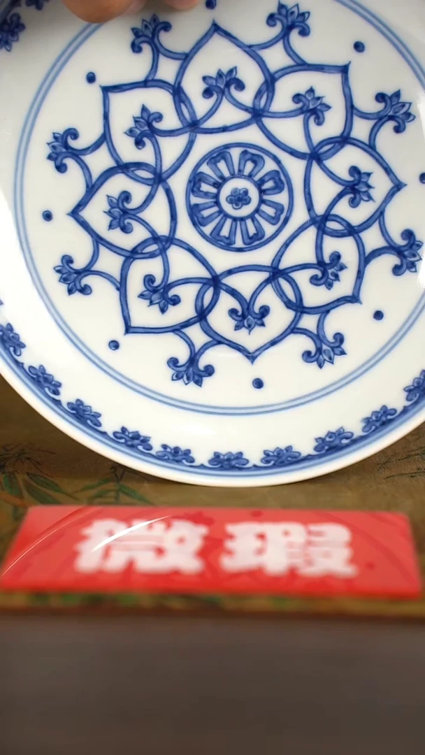 瓷片景德镇手工陶瓷茶具