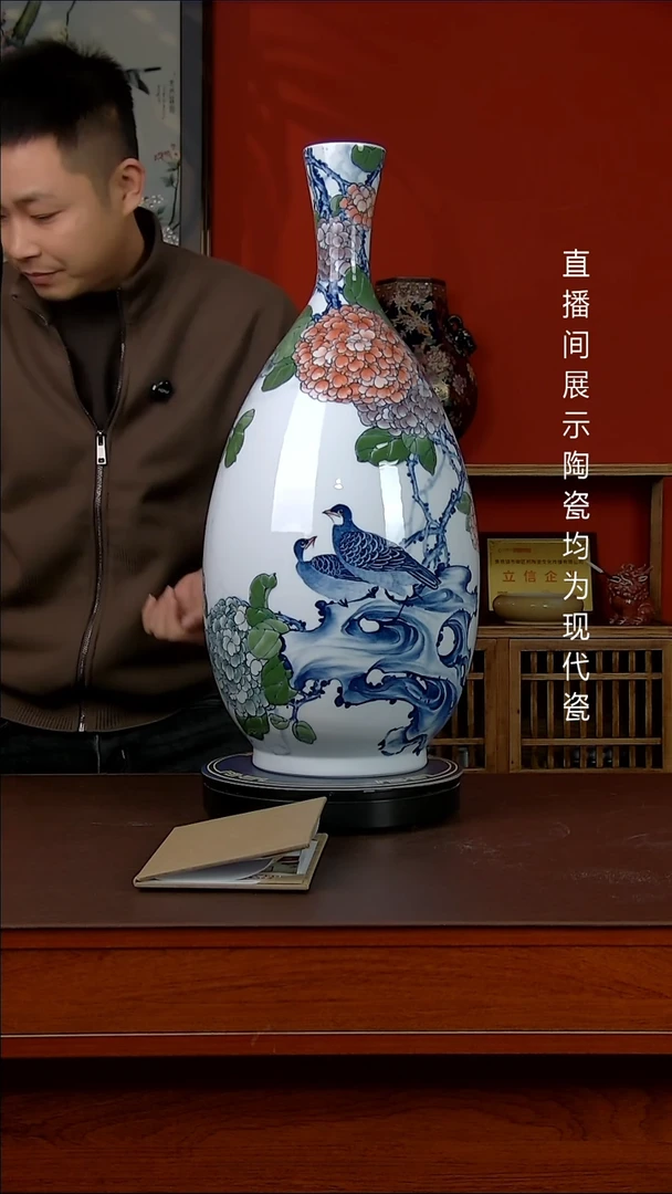 瓶景德镇御匠邦陶瓷1