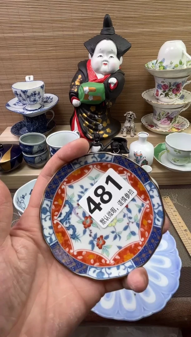 【闪购商品】陶瓷陶瓷陶瓷陶瓷陶瓷