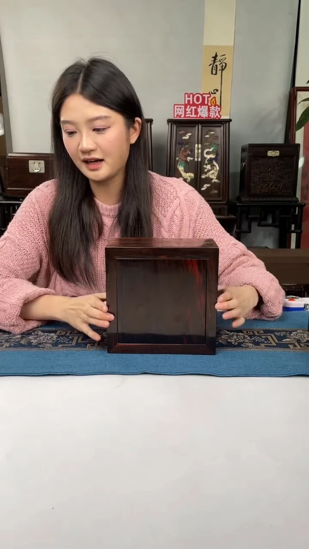 红酸枝木类端景台机关盒
