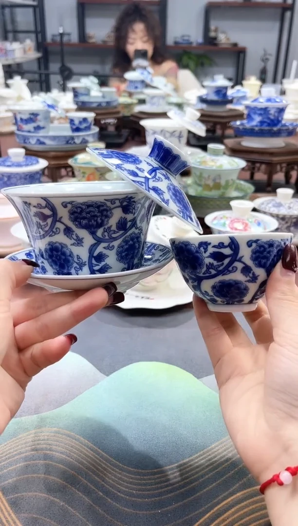 【闪购商品】320釉下彩仿古青花缠枝莲盖碗+1杯