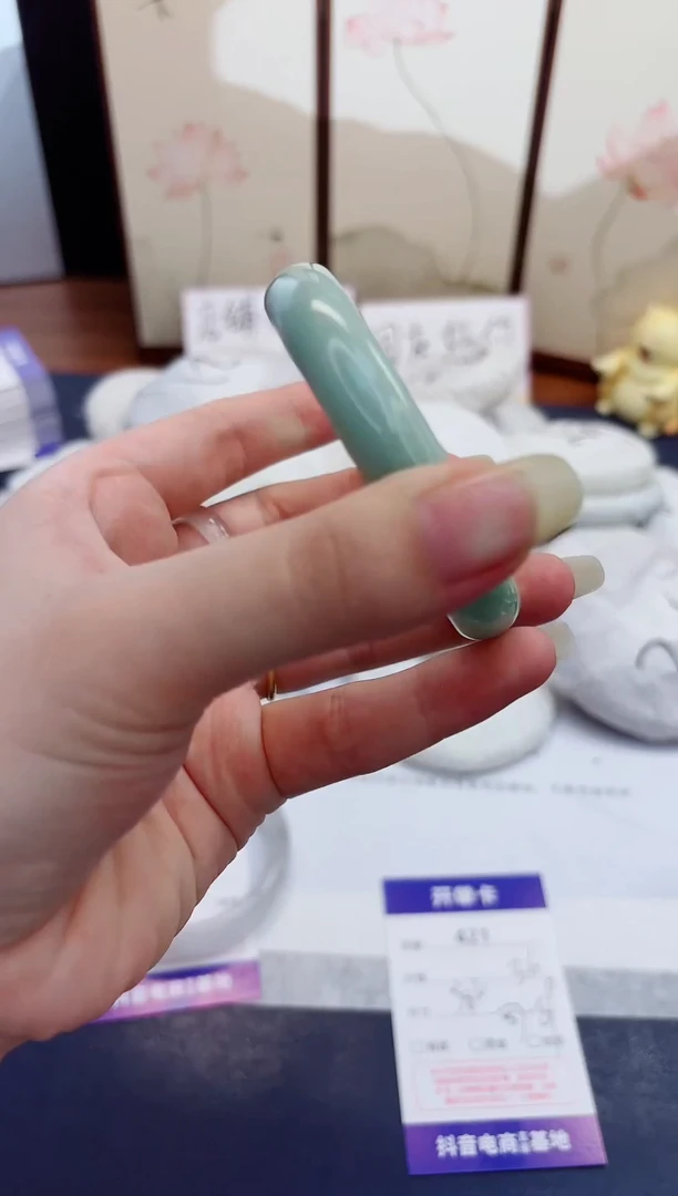 未镶嵌手镯石英质玉421-翠玉-圈口58