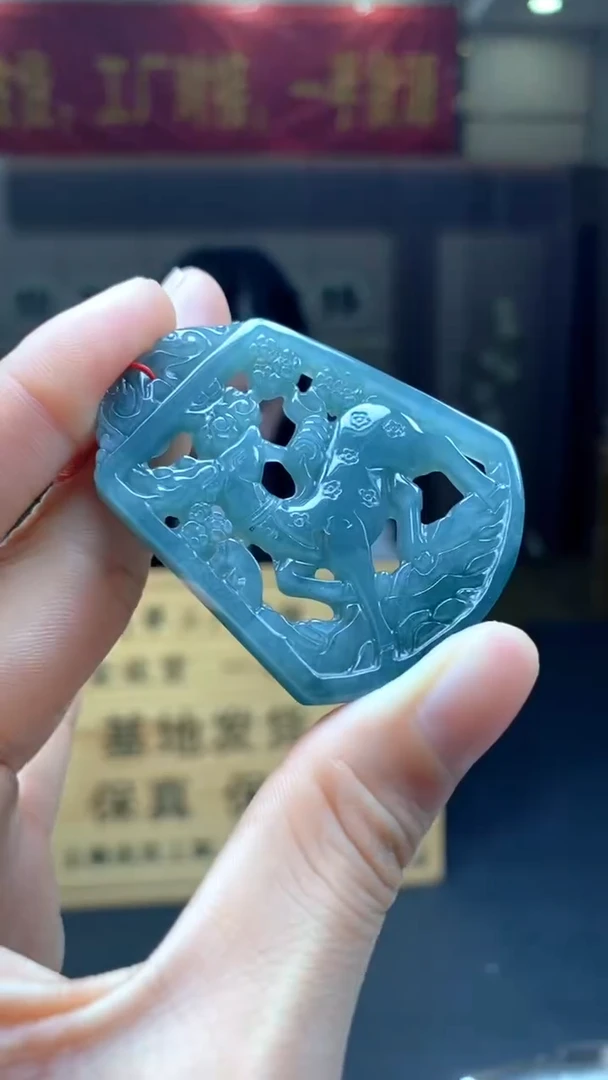 定制翡翠未镶嵌********326