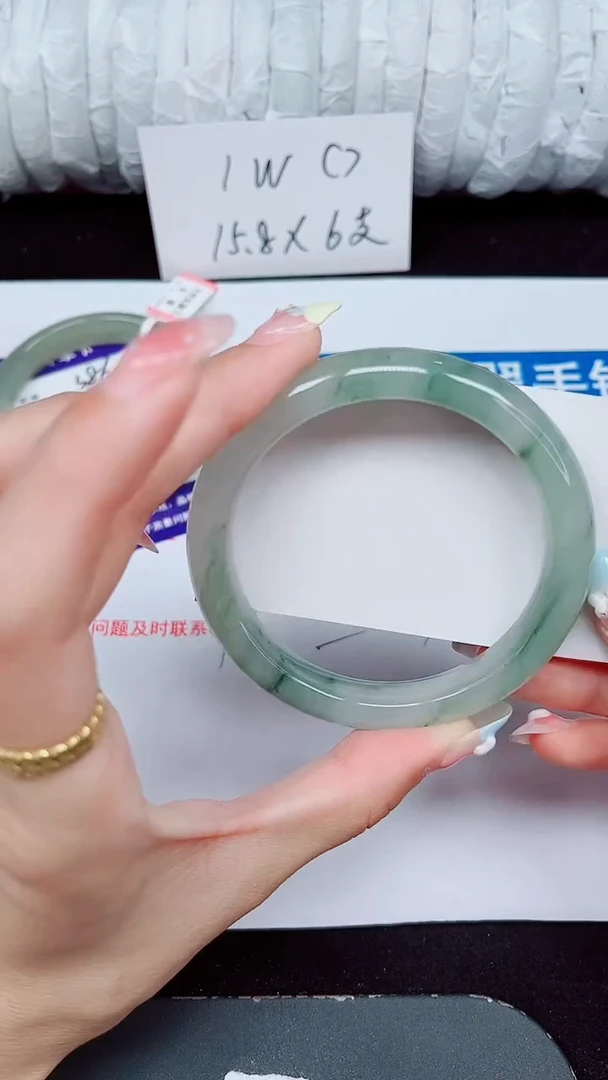 未镶嵌手镯石英质玉387-59/60