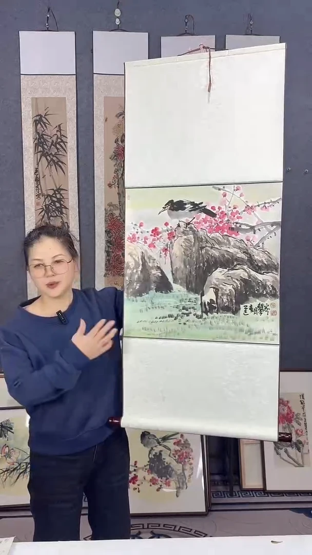 国画113*48吴铁成作品