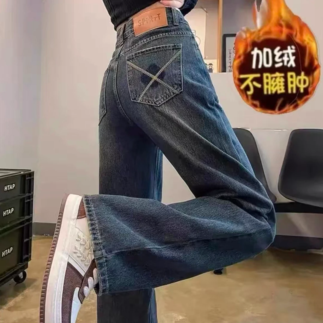 2025高腰牛仔裤冬季复古直筒厚款小个子宽松直筒裤