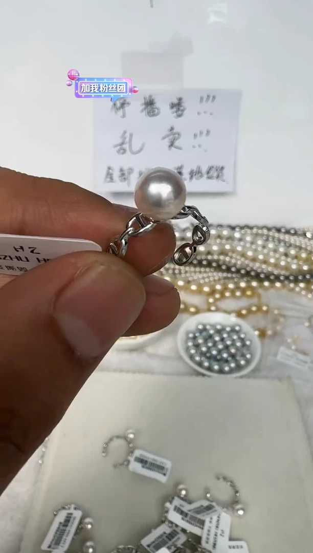 银S925镶嵌戒指海水珍珠戒指