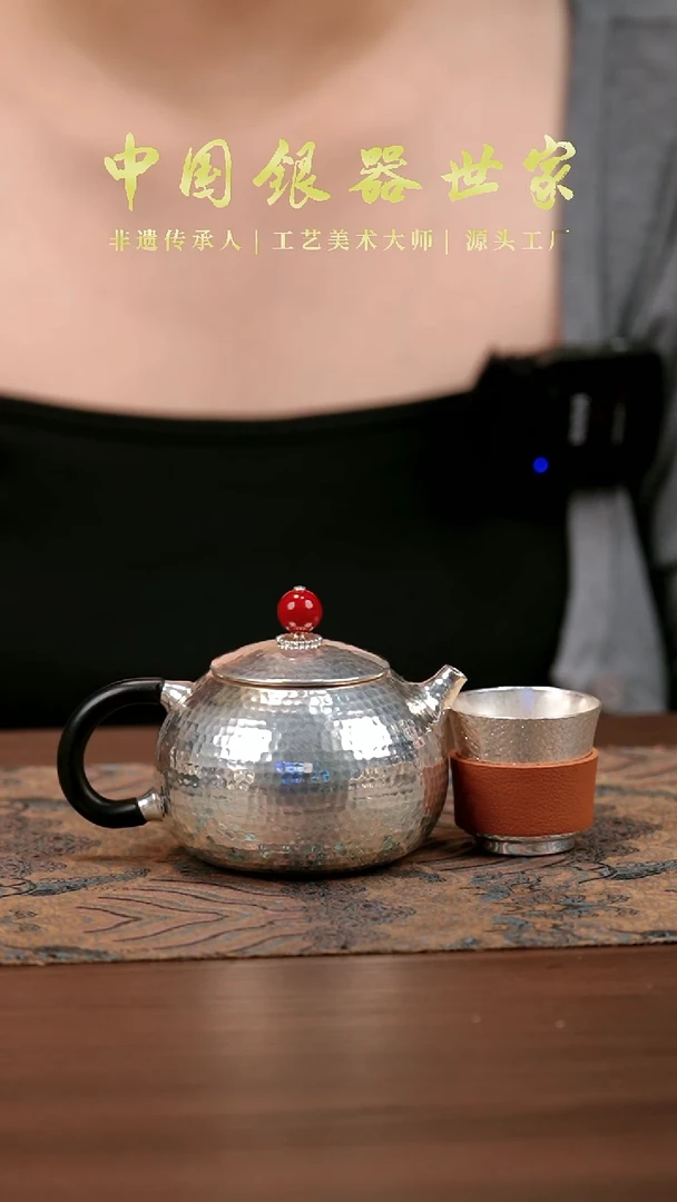 手工西施银壶+配1银杯（183克）