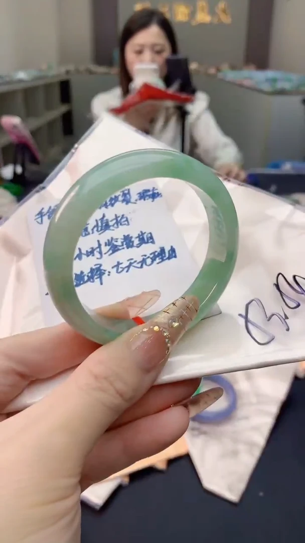 未镶嵌手镯翡翠0952983462