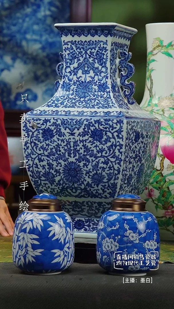 陶浓***多景德镇手工手绘陶瓷