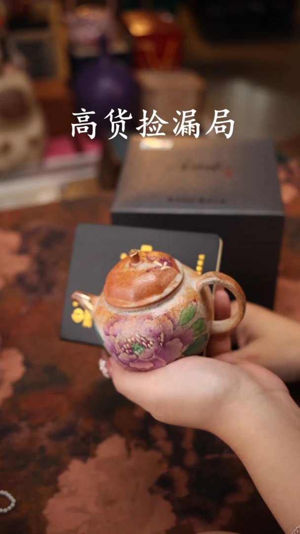 陶瓷茶具（带礼盒@@A12944