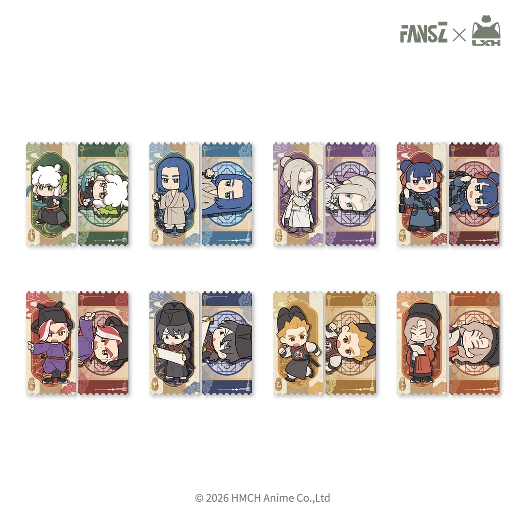 【bilibili预售】罗小黑战记2妖灵探案簿2 梦回大宋 镭射票盲袋模玩