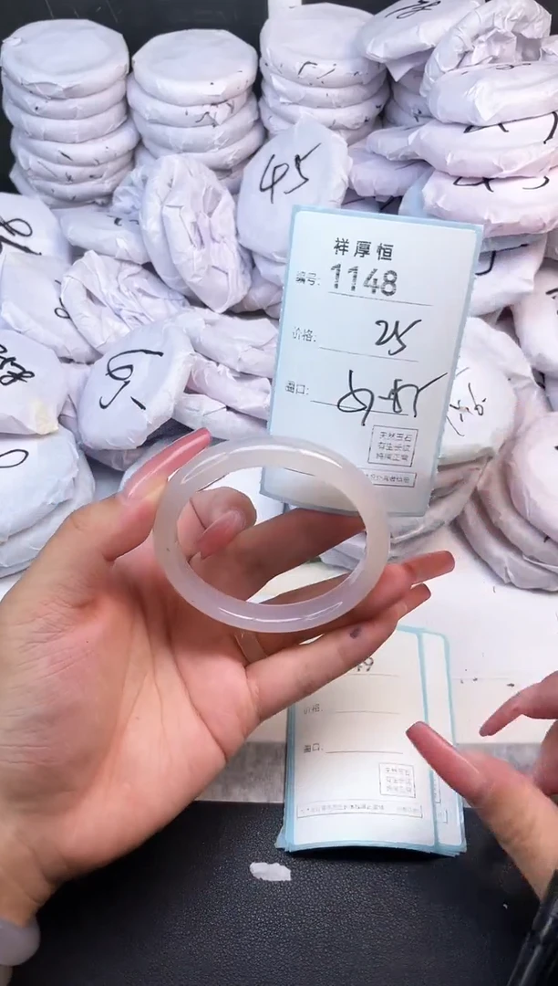 玛瑙/玉髓手镯未镶嵌1148