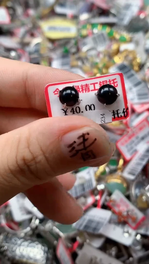 银S925镶嵌戒指翡翠天然A货缅甸翡翠