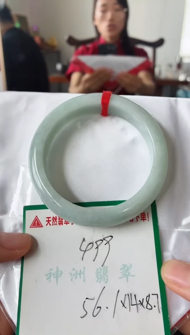 翡翠手镯未镶嵌翡翠手镯