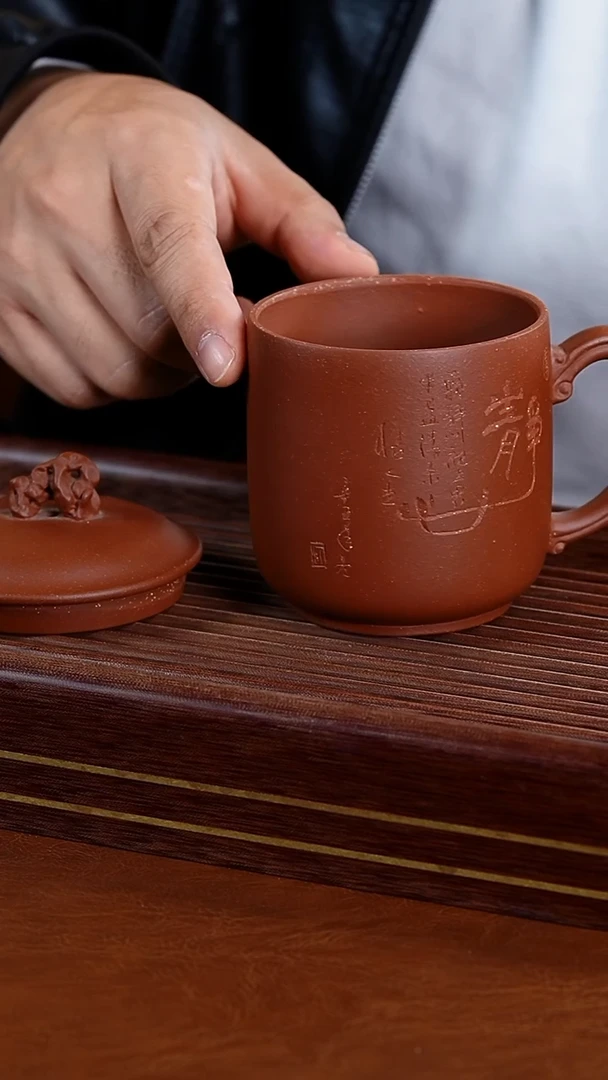 茶杯紫砂降坡泥太湖石盖杯