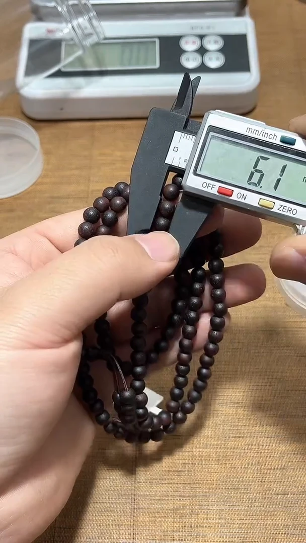 【闪购商品】檀香木精品推荐海南降真0.6