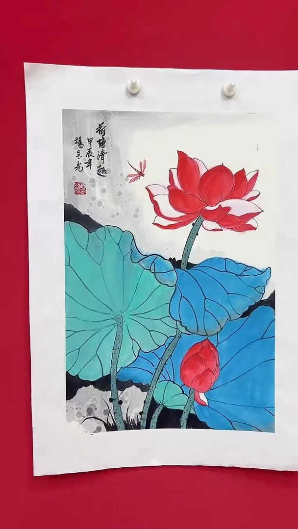 国画杨金光/花鸟/宣纸/国画