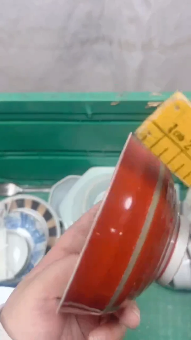 375回流瓷器，默认微瑕