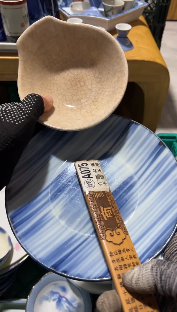 ?贝果  中古商品 默认瑕疵 完美主义者慎拍