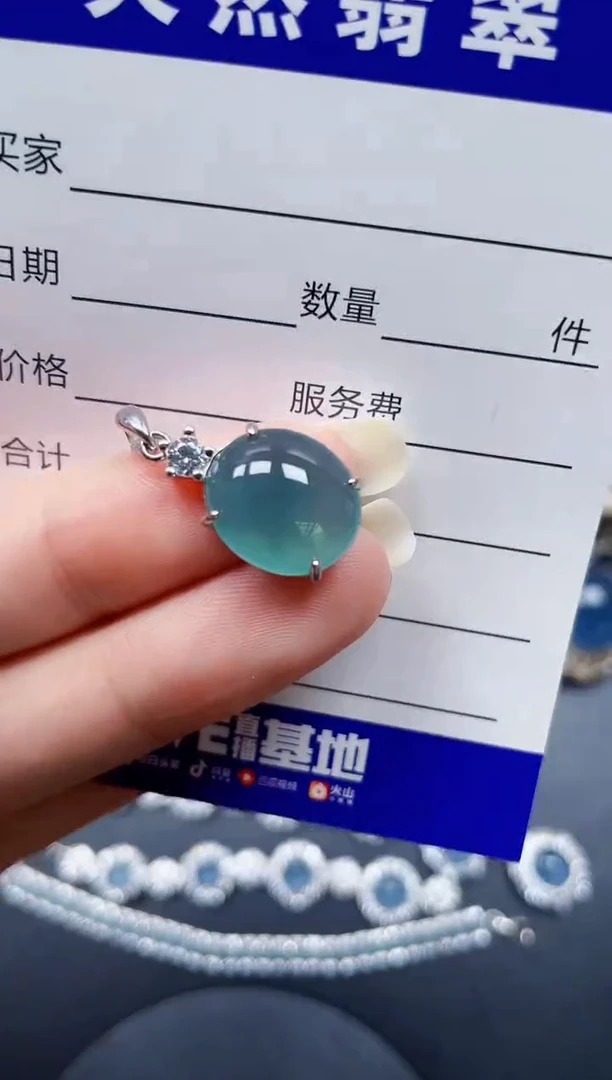 颈饰银S925镶嵌翡翠391