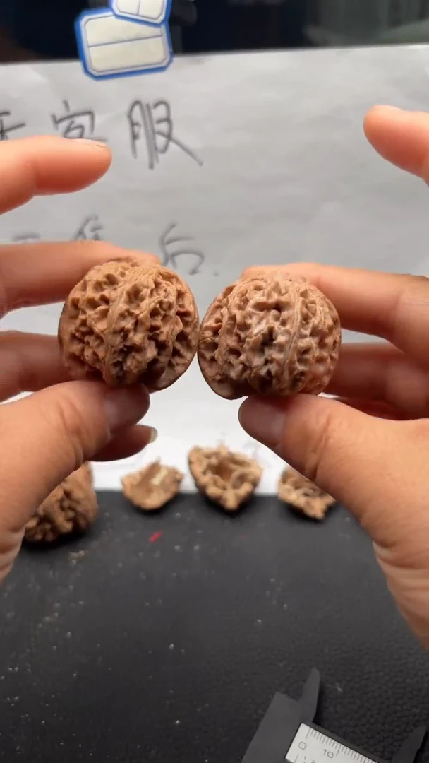 把件文玩核桃193苹果