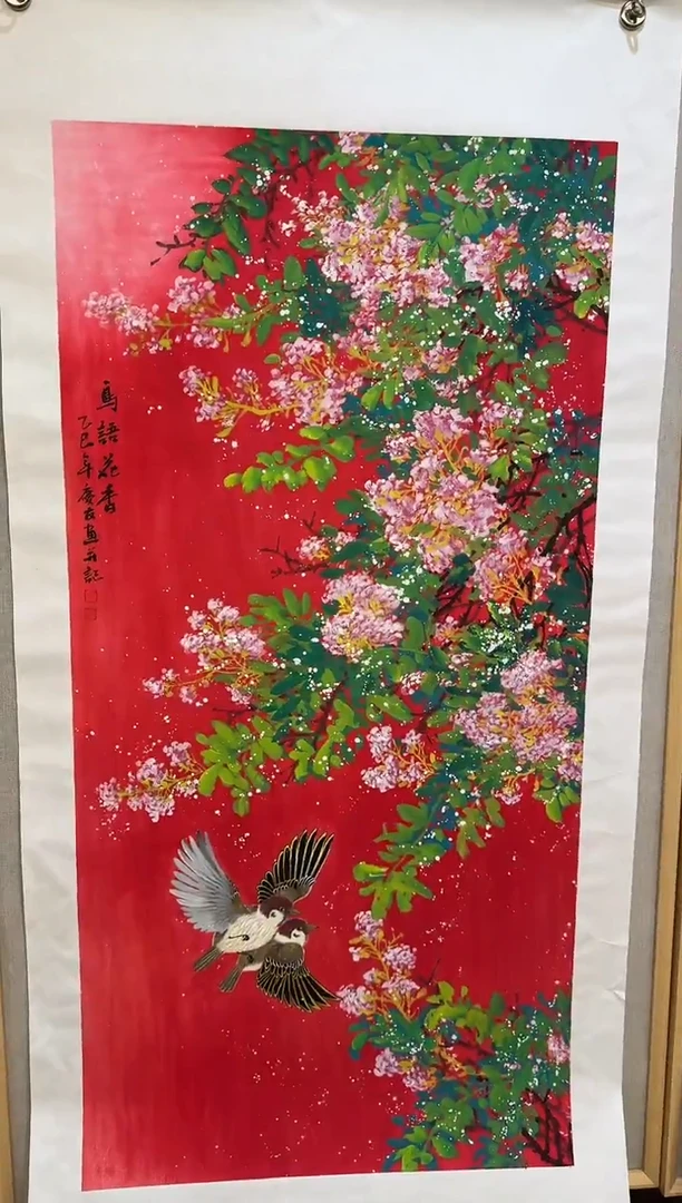 国画国画L 国画李庆友大易美术馆本人作品39