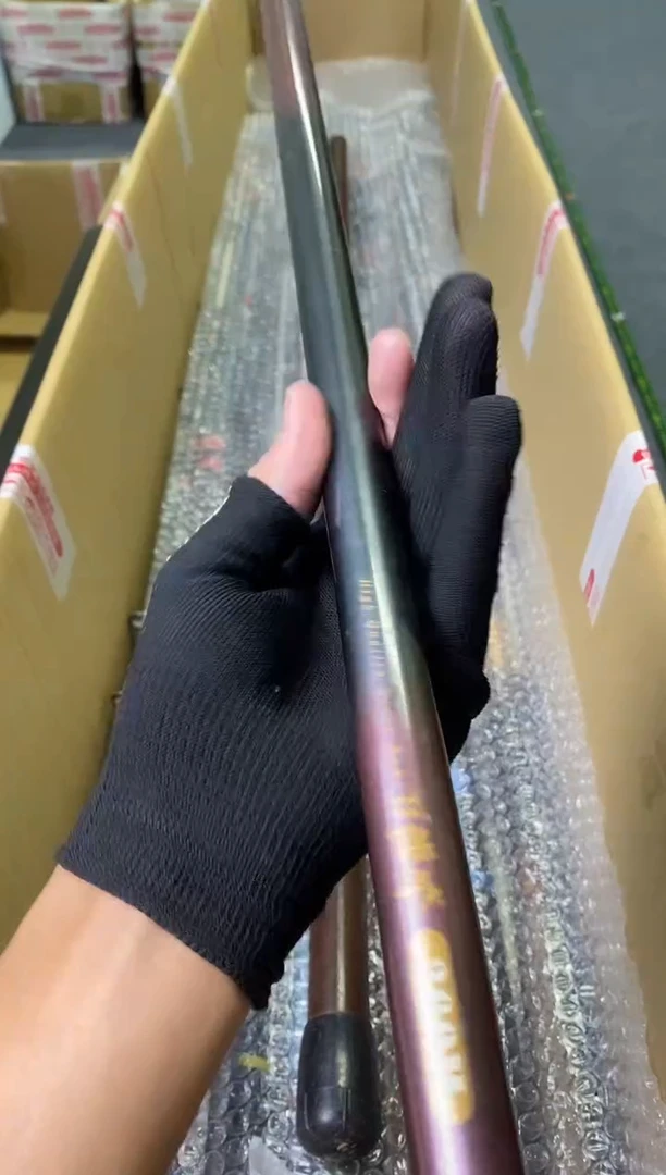 古*香孤品微遐思加10元发顺丰慎拍