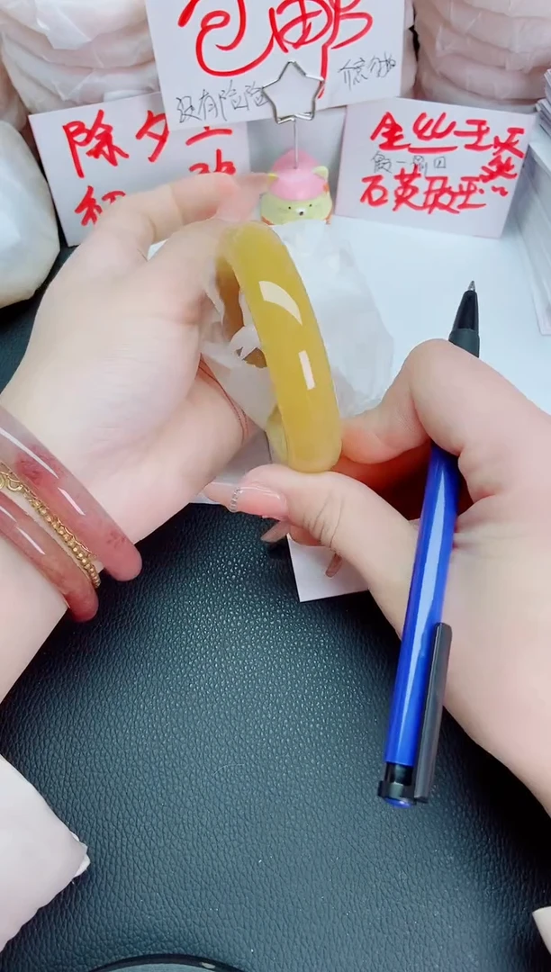 【闪购商品】石英质玉手镯未镶嵌K35-61-60