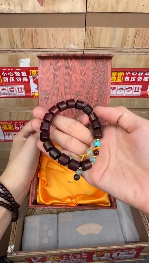 翎光合文玩精品手串-无礼盒-@@SP009