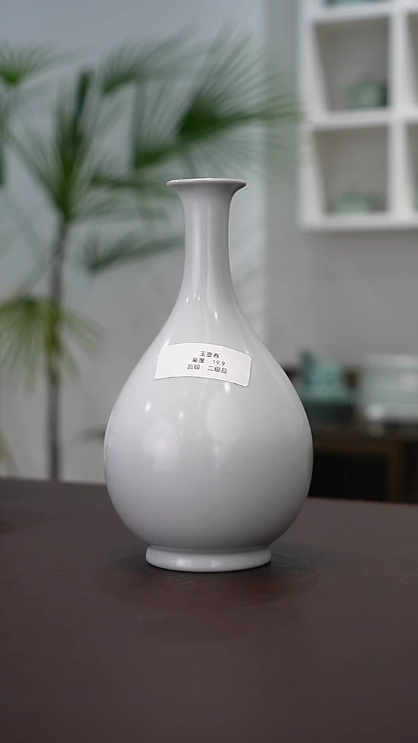 月白玉壶春花器19.9口径二级品     洁