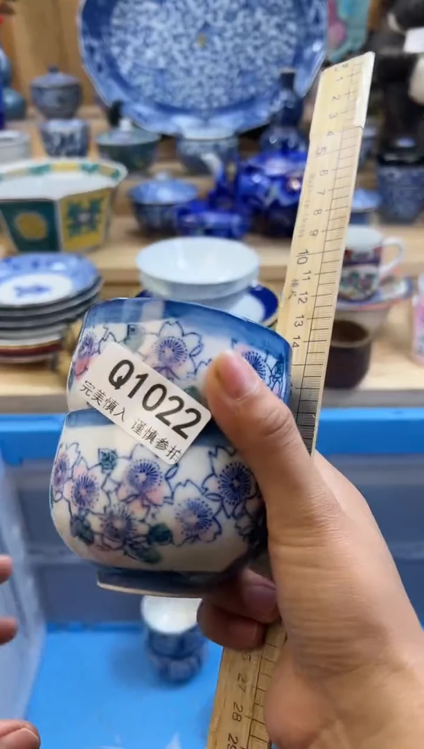 【闪购商品】瓷片1022qqqqqqqqqqqq