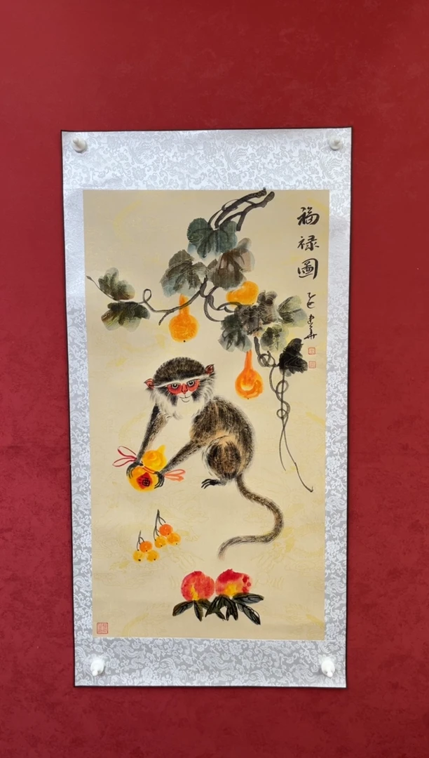 国画老师创作作品 88