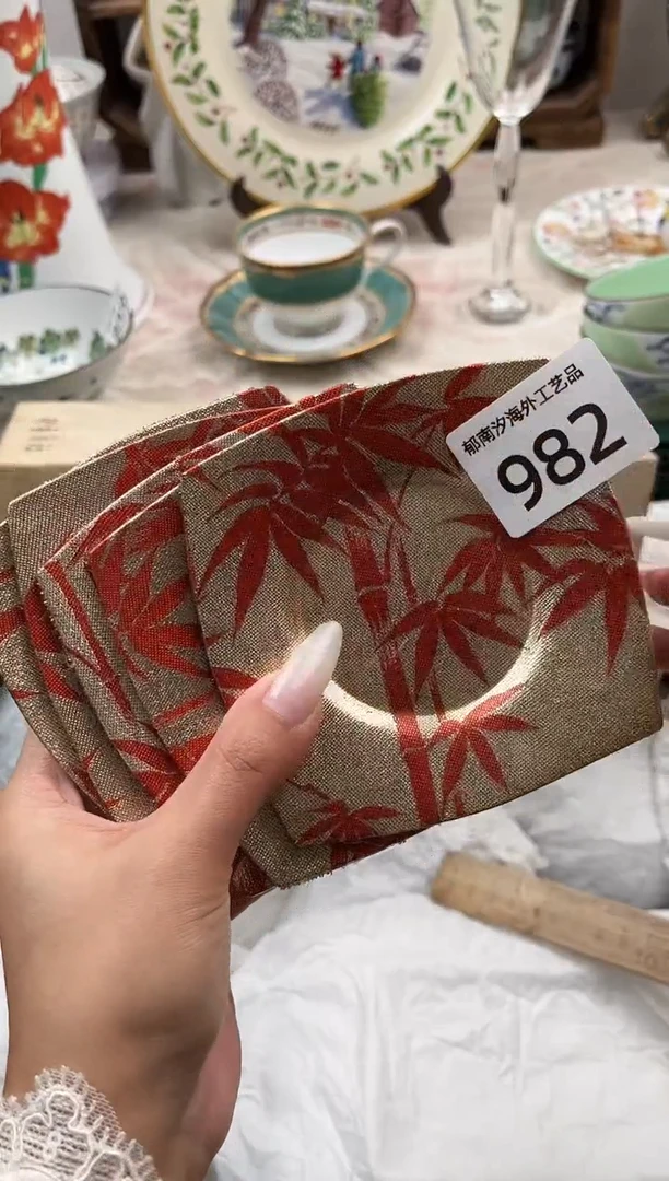 ?****?A          982