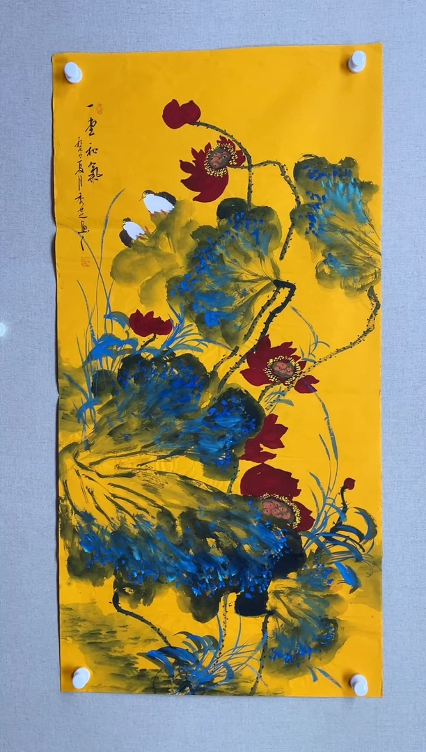 国画138*68 李秀芝李秀芝李秀芝李秀芝李秀芝李秀芝