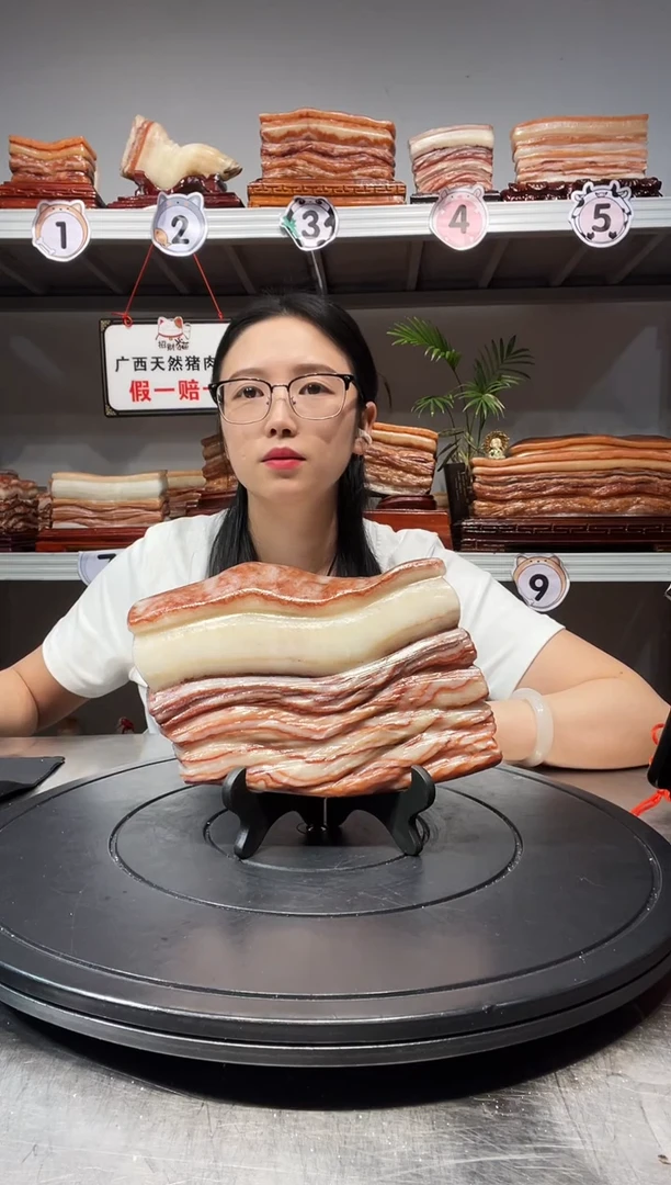 天然石材柳州猪肉石