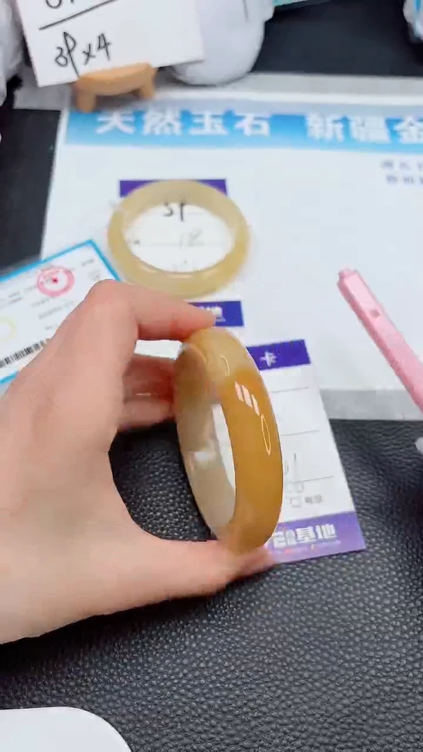 【闪购商品】石英质玉手镯未镶嵌60