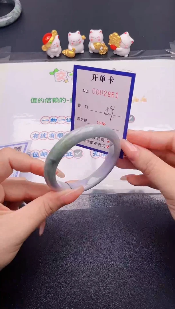 翡翠手镯未镶嵌翡翠手镯未镶嵌