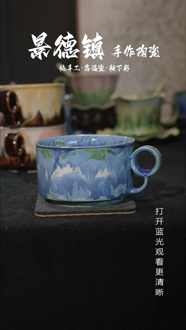 原创景德镇手工高温陶瓷183