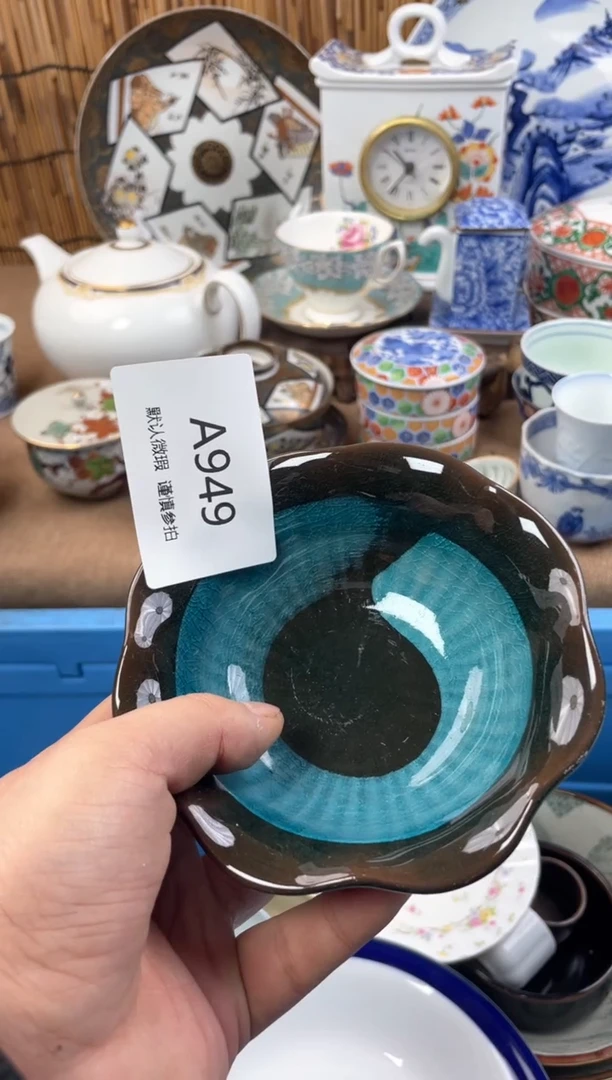 【闪购商品】日式中古no退no换默认微瑕A949