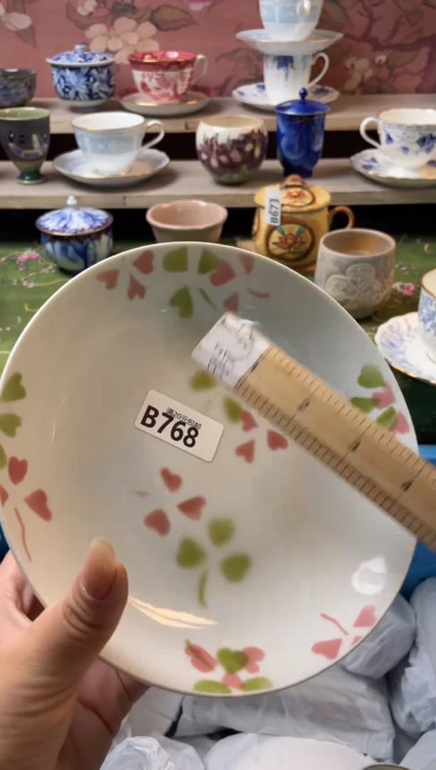 瓷片晓*瓷器瓷器B768