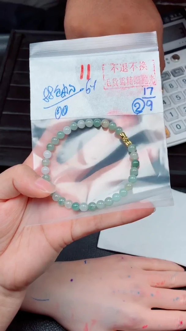 未镶嵌定制翡翠?毛货需精细抛光，拍一发一