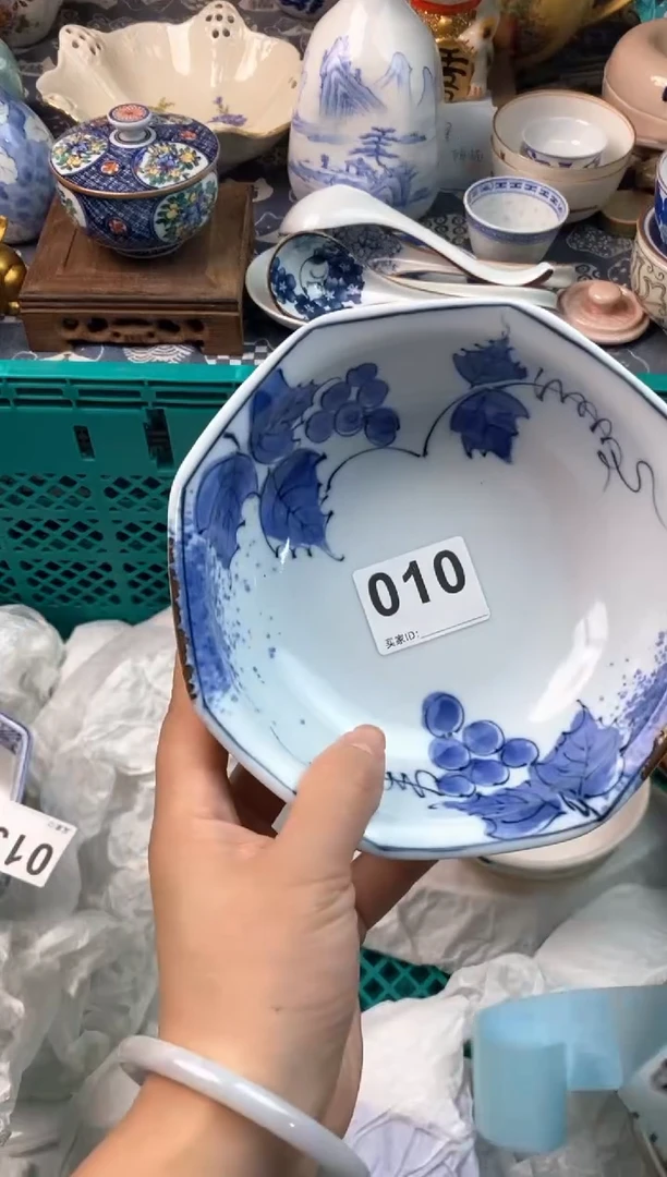 瓷片有*瓷片瓷片瓷片瓷片