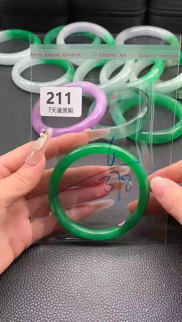 非金属无时尚手镯 所见即所得 七天鉴赏期