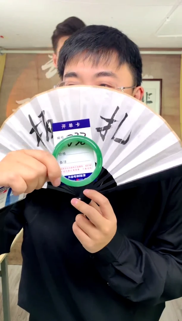 【闪购商品】石英质玉手镯未镶嵌花羽遇工厂 序号32
