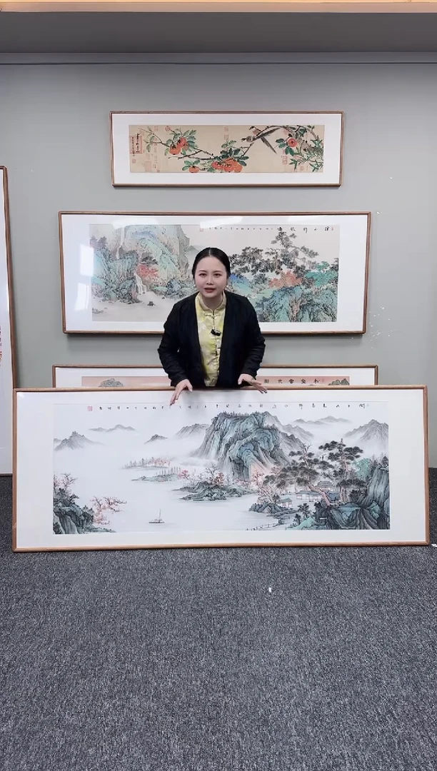 国画文人山水210*80