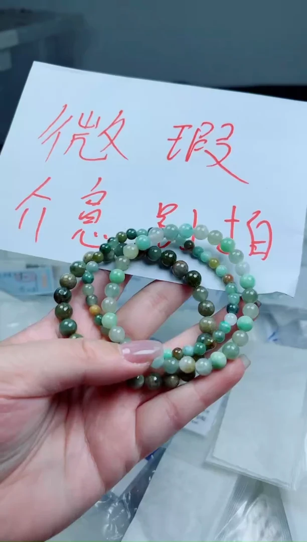 翡翠未镶嵌颈饰珠串