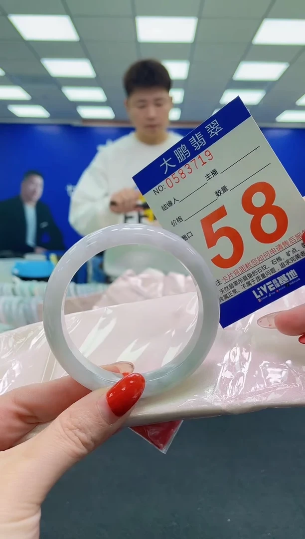 未镶嵌手镯翡翠AAAAAAAAAAAAAAAAAAAA