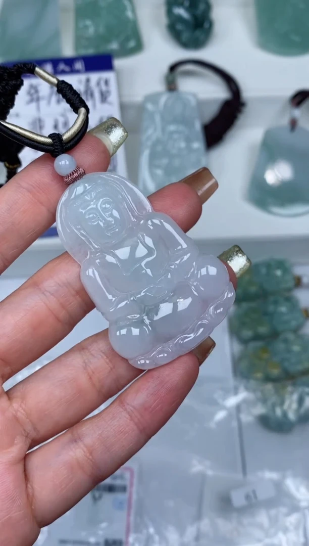 【闪购商品】翡翠颈饰未镶嵌吊坠年终清货