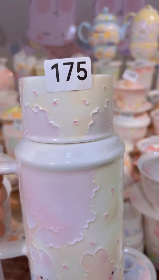 175号号号号号号号号